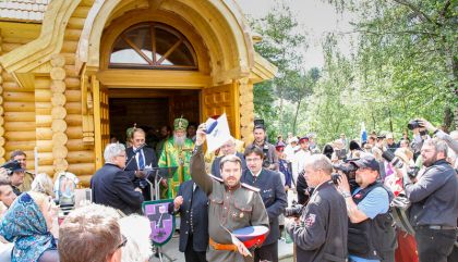 Hunderte, darunter viele Kosaken aus aller Welt, nahmen heute, 1. Juni 2015, in Lienz an der offiziellen Einweihung der Kosakenkapelle in der Peggetz teil.