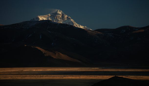 andyholzer-mounteverest2017-c-furtenbachadventures-galerie3 andyholzer-mounteverest2017-c-furtenbachadventures-galerie3
